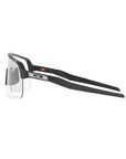 Gafas de Sol Oakley 0OO9463