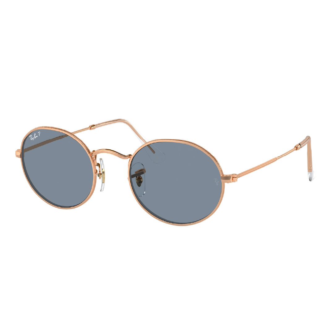 Gafas de Sol RayBan 0RB3547